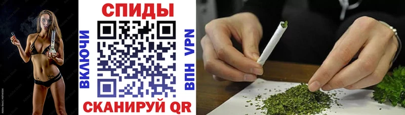 Бутират жидкий экстази  Купить закладки  Пересвет 