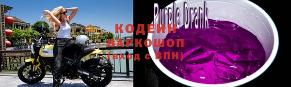 тгк Белоозёрский