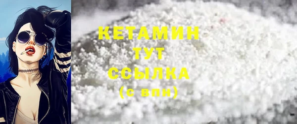 тгк Белоозёрский