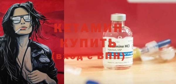 тгк Белоозёрский