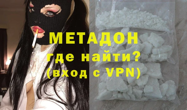 тгк Белоозёрский