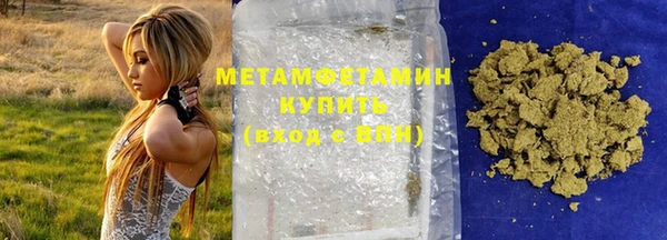 тгк Белоозёрский